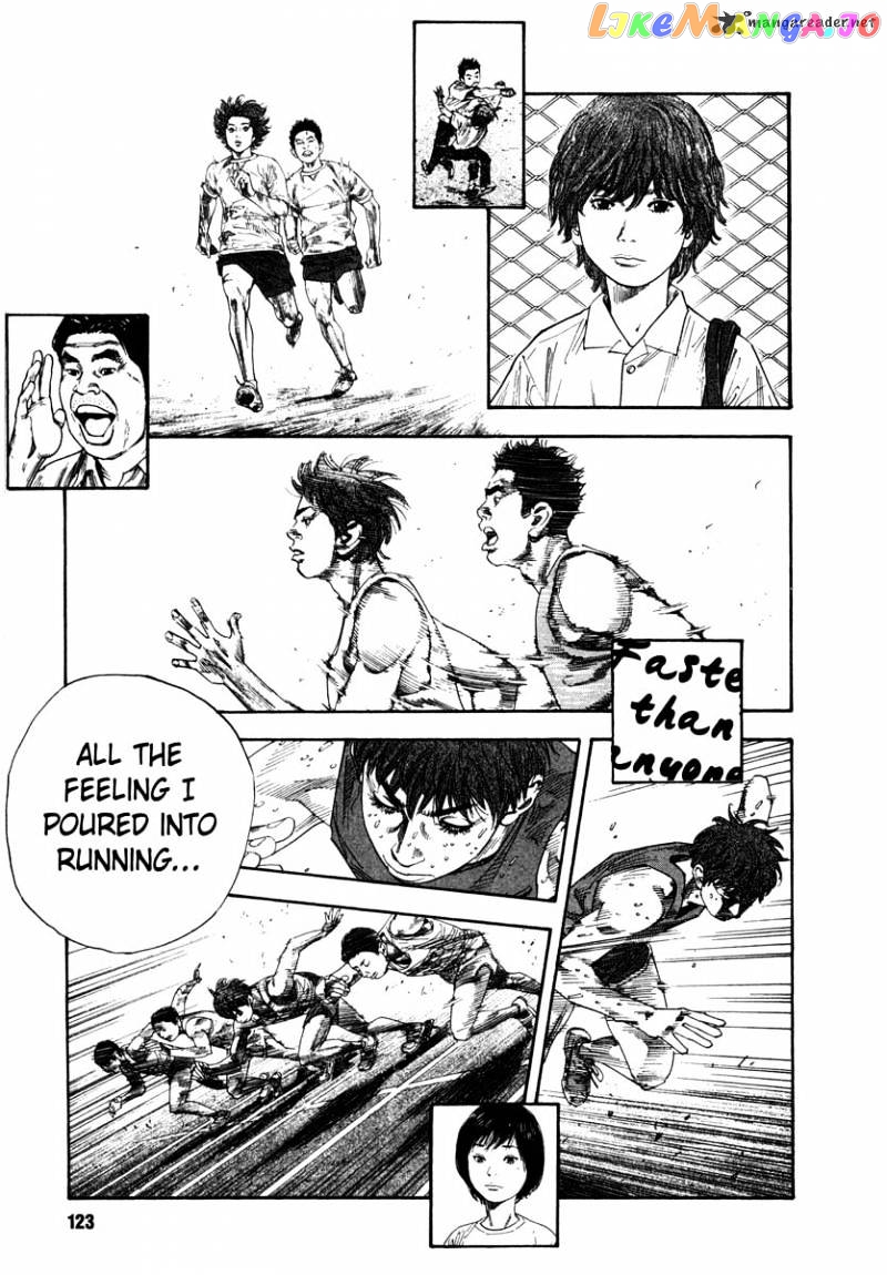 Real, Chapter 22 image 19